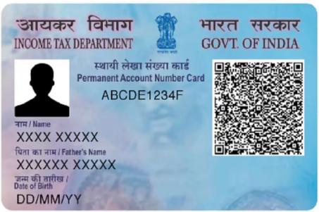 PAN Card printing service by SUPER FAST PRINT